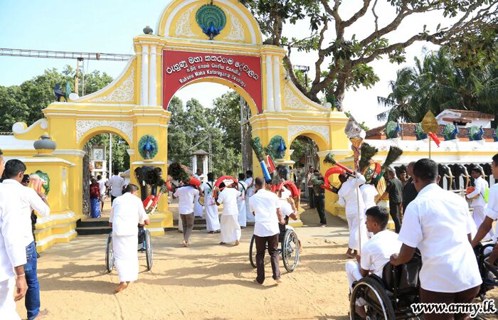 Ruhuna Maha Kataragama Devalaya