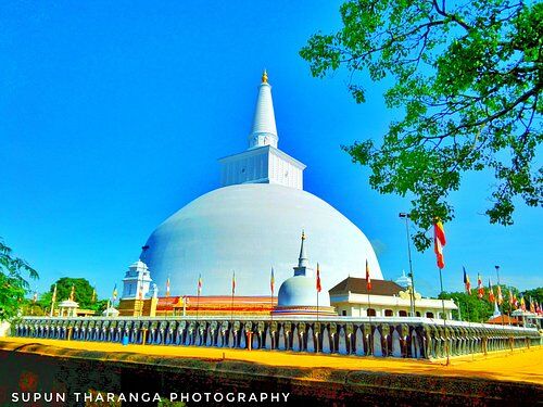 Ruwanweli Maha Seya