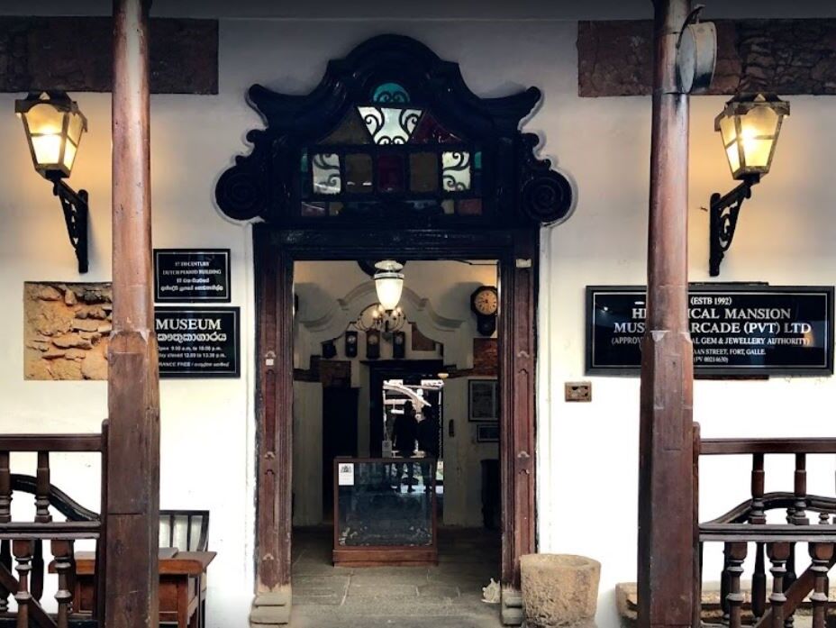 national mansion museum entrance galle