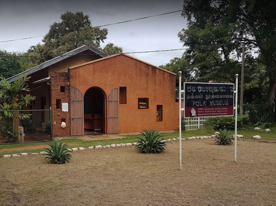 anuradhapura folk museum photo