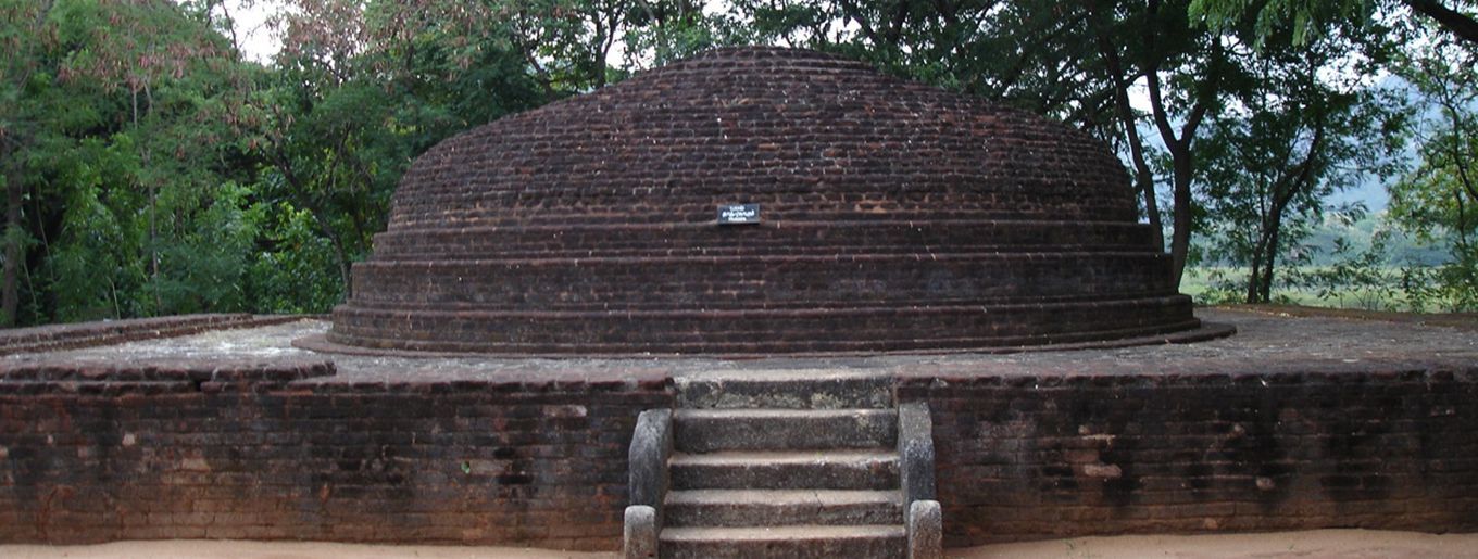 nalanda gedige dome