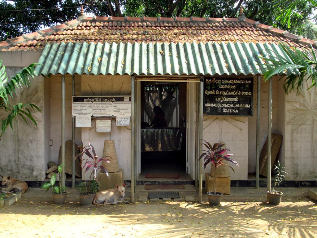 Jaffna_Archaeological_Museum_(43381375530)