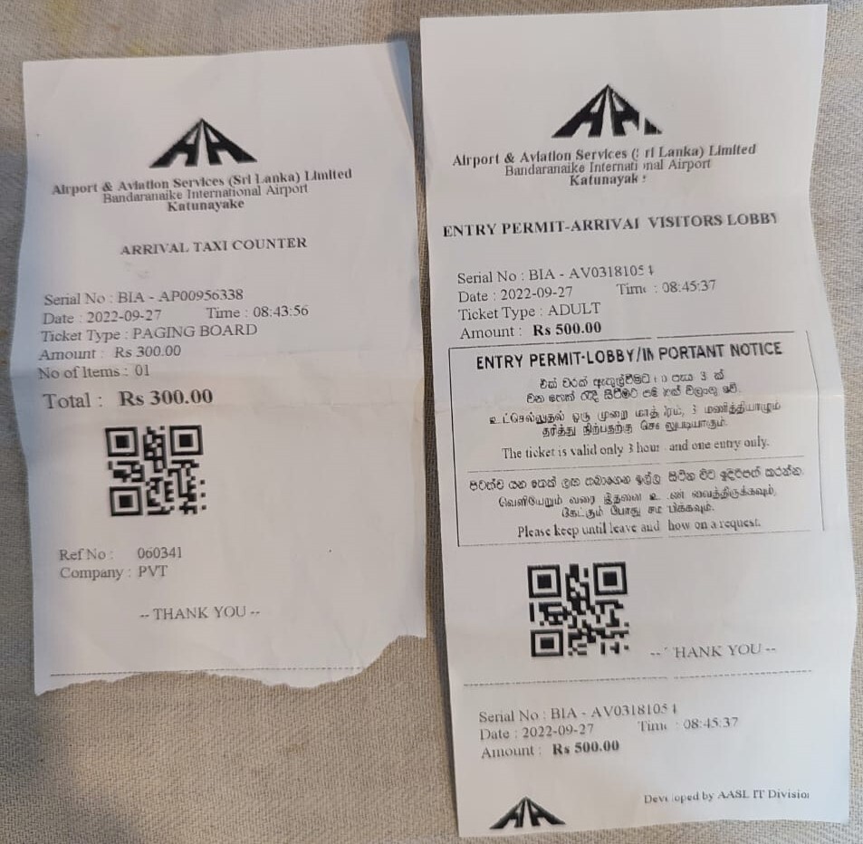 Airport lobby entry ticket and paging board Airport lobby entry ticket and paging board