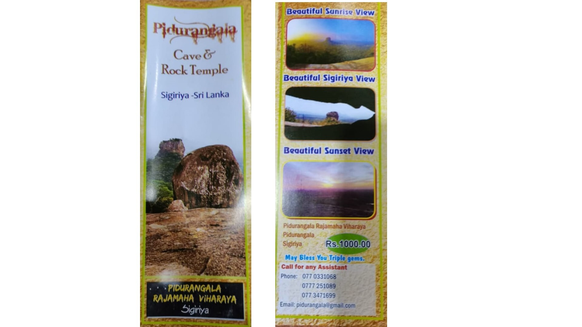 Pidurangala Entrance Ticket Pidurangala Tickets Front & back side